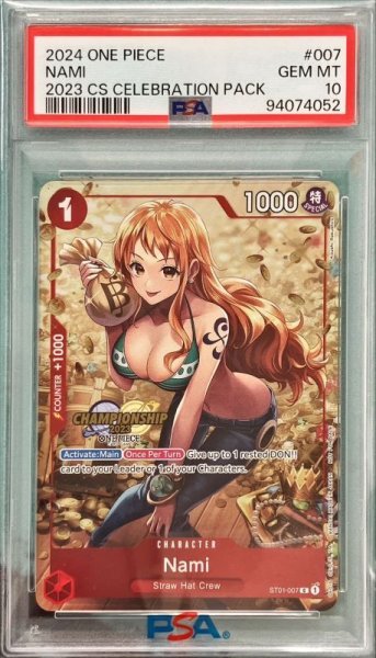 画像1: 【鑑定済/PSA10】ナミ 【英語版】【C】【パラレル】【プロモ】【チャンピオンシップ2023】【赤】【ST01-007】 (1)